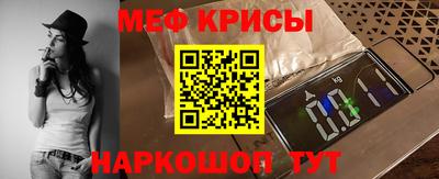 первитин Бузулук