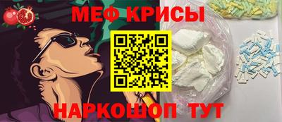 MDMA Бугуруслан