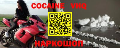 первитин Бузулук