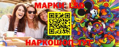 первитин Будённовск