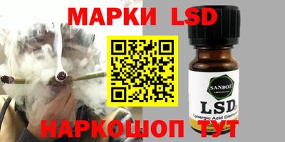 первитин Бузулук