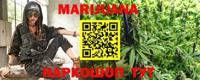 первитин Будённовск