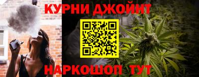 первитин Бузулук