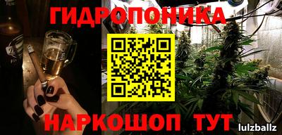 первитин Будённовск