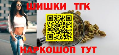 первитин Бузулук