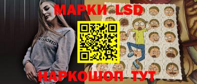 первитин Будённовск