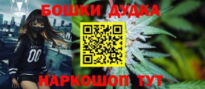 первитин Бузулук