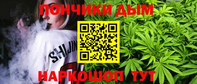 MDMA Бугуруслан