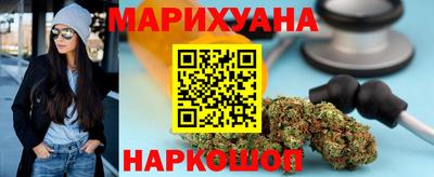 первитин Бузулук