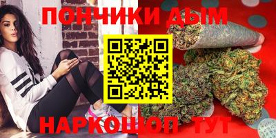первитин Бузулук