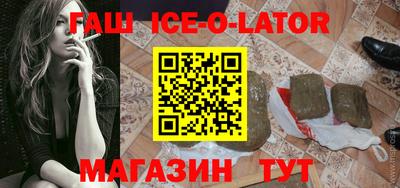 MDMA Бугуруслан