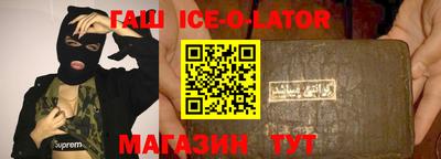 MDMA Бугуруслан